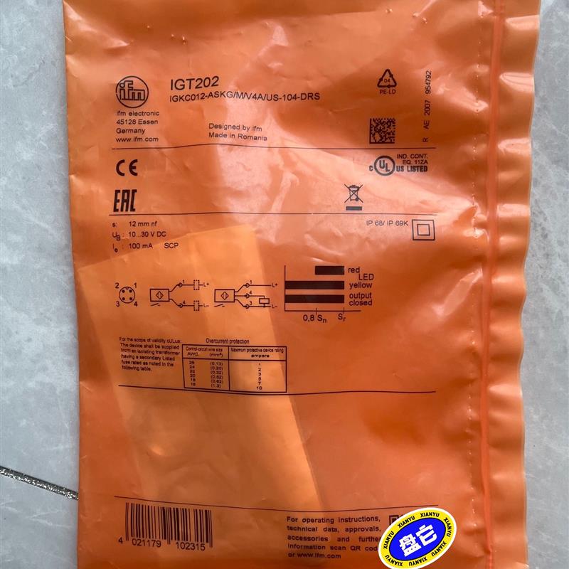IFM易福门 IGT202全新接近开关传感器 IGKC01议价