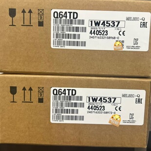 Q64TD 戴(议价)