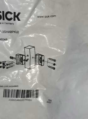 SICK BEF-3SHABPKU2支架议价