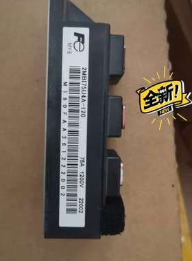 (议价） 2MBI75u4A-120-50 2MBI100u
