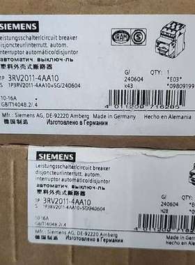 (议价）3RV2011-4AA10断路器，，制