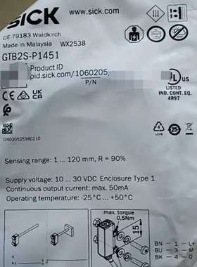 (议价）SICK西克光电传感器GTB2S-P1451