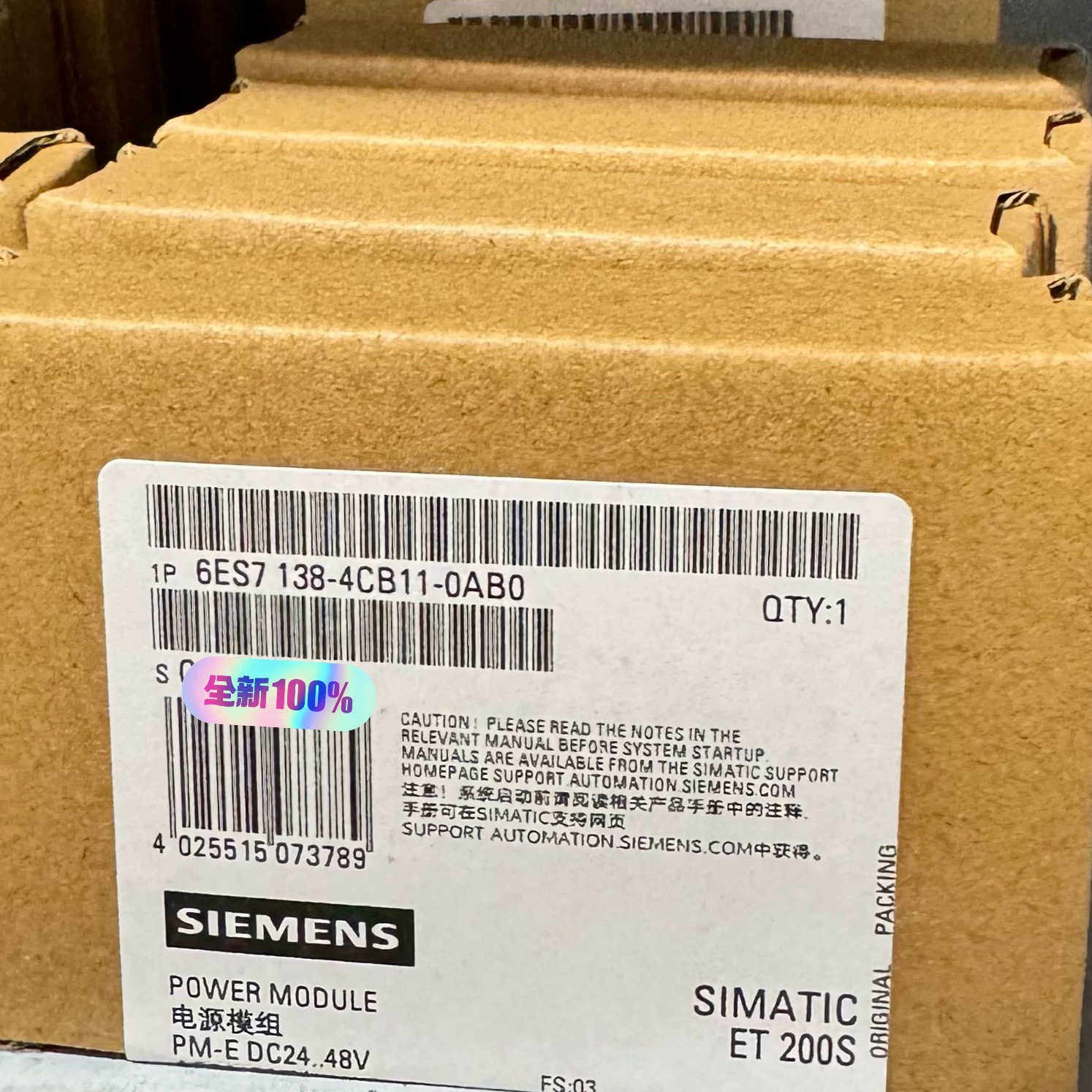 6ES7 138-4CB11-0AB0议价