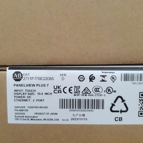 (议价）2711P-T10C22D8S