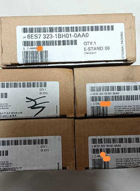 6ES7 323-1BH01-0AA0  模块议价