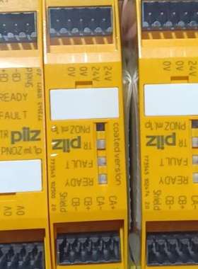 (议价）773545 pilz 皮尔兹安全继电器 ML1P 的