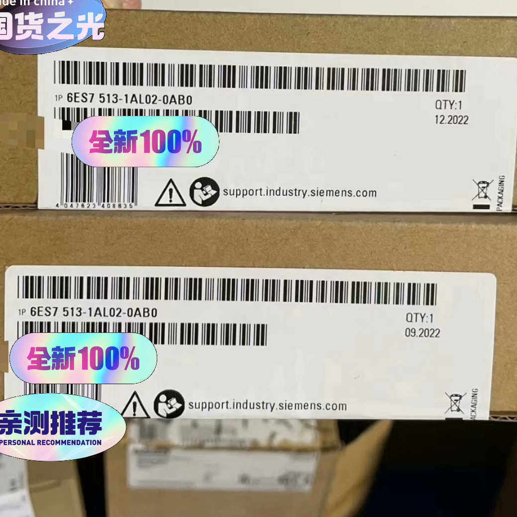 CPU模块6ES7513-1AL02-0AB0 原议价