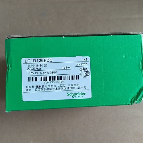 流接触器LC1D126FDC 电压DC110(议价)