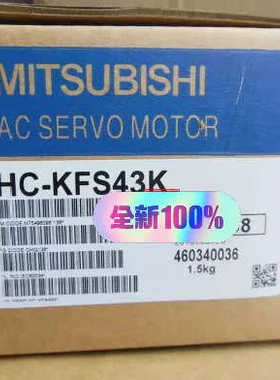 HC-KFS43 43B 43BK 43K 73 73B议价