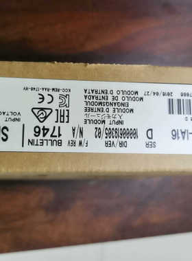 1746-IA16 AB  罗克韦尔 模块 议价