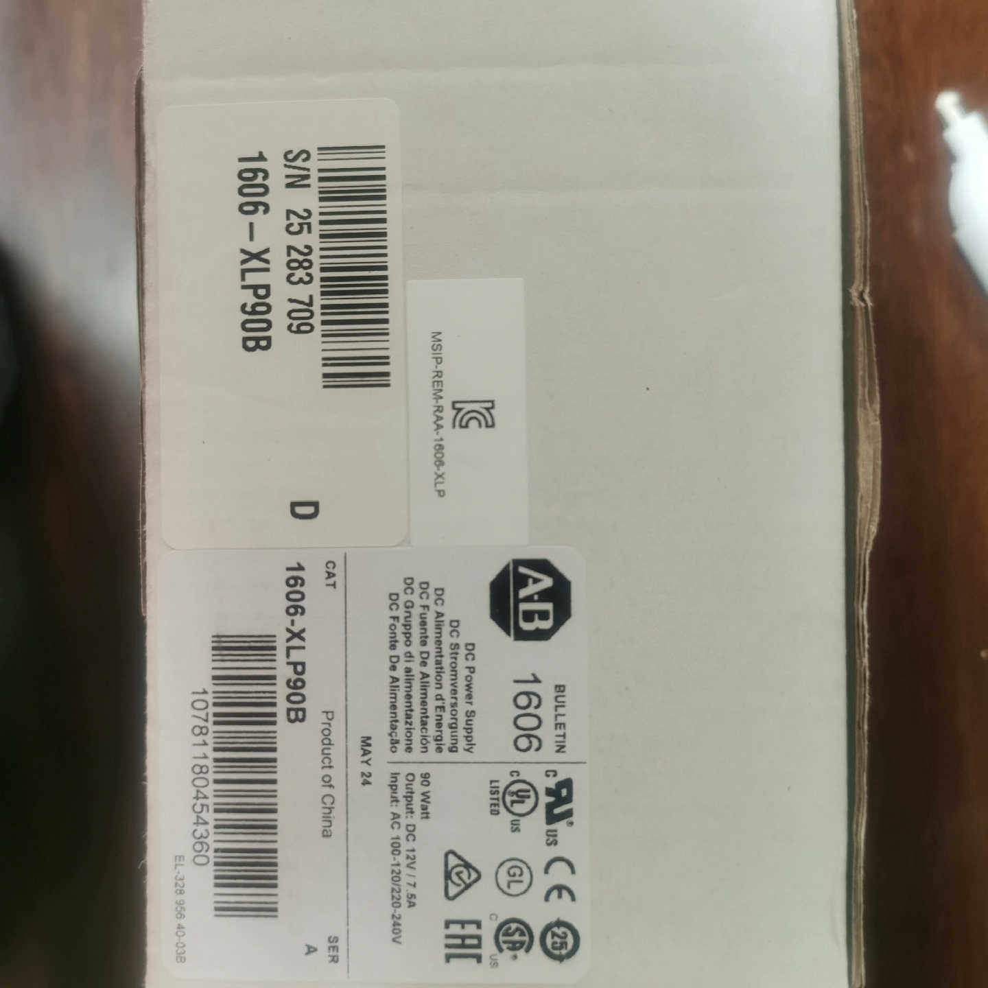 1606-XLP90B AB 罗克韦尔  议价