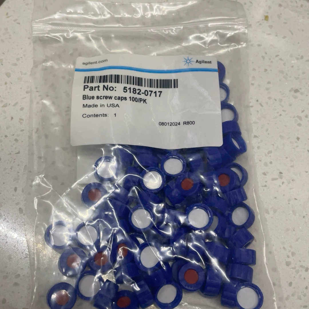 25-6安捷伦5182-0717，5190-7024，安捷伦议价