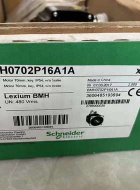 (议价）BMH0702P16A1A