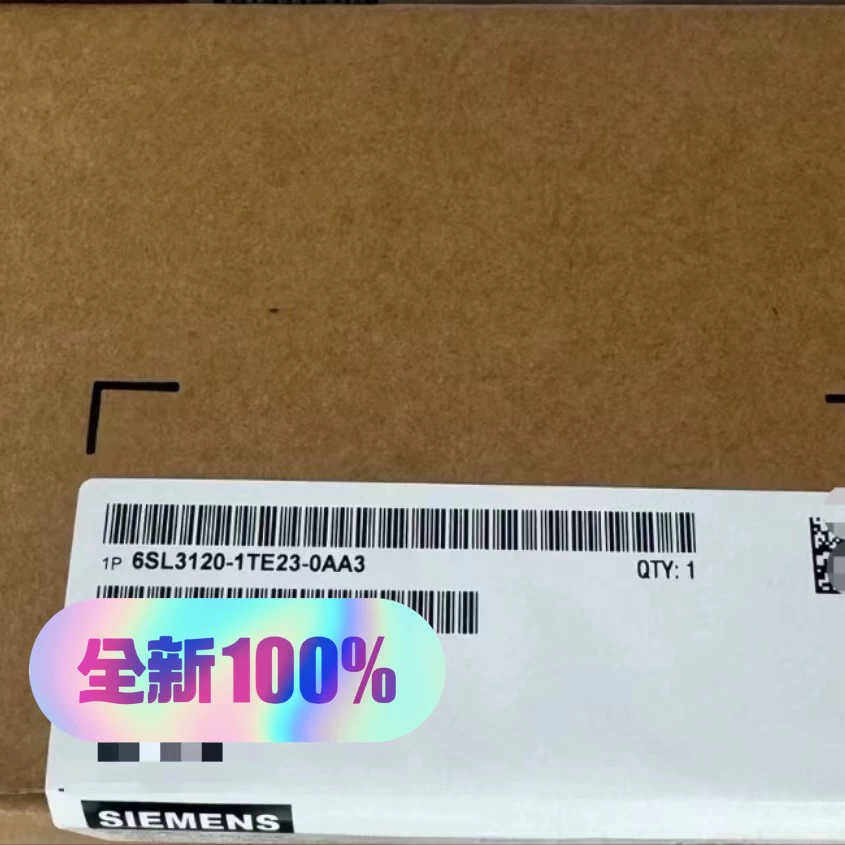 #6SL3120-1TE23-0AA3，一议价