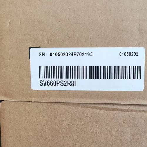 (议价）汇川驱动器SV660PS2R8I  ，6