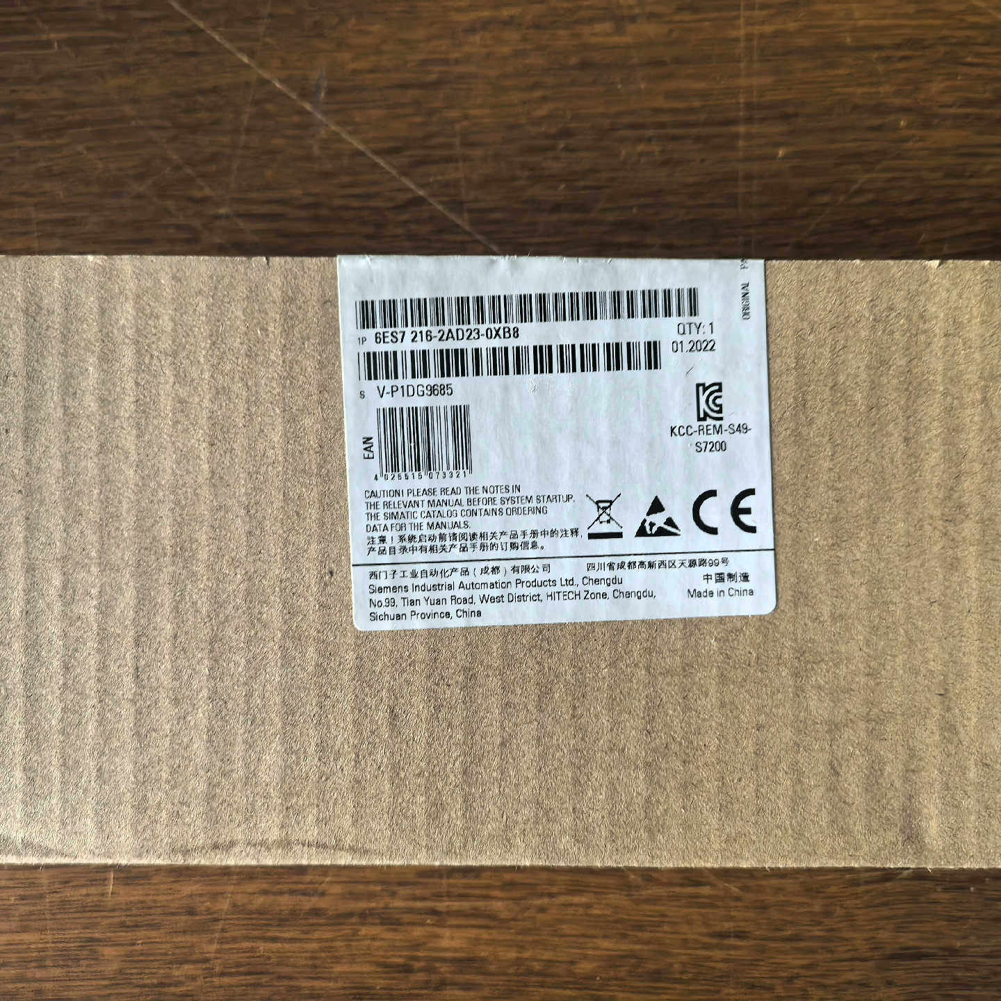 216-2AD23-0XB8 22年  原标议价