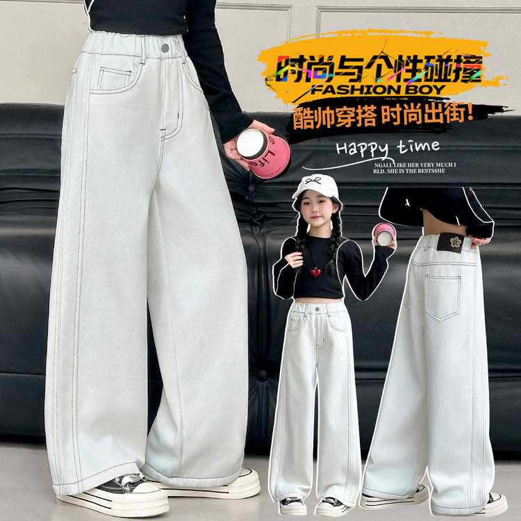 女童白色牛仔阔腿裤中大童休闲直裤子