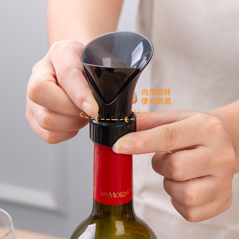 花瓣造型二合一红酒塞子家用葡萄酒果酒倒酒工具旋转花朵保鲜瓶塞