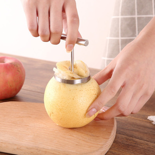 苹果饭模具水果去核大号挖取心工具雪梨子膏川贝炖冰糖抽芯神器