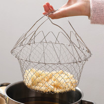 Folding frying basket 304 stainless steel round retractable oil filter blue magic ware household French fries oil drain net leakage tool