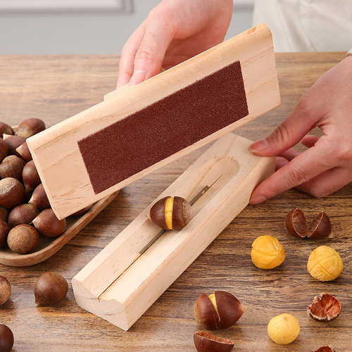 锥栗专用快速剥壳开口器