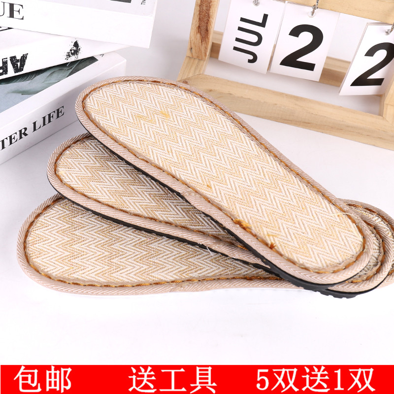 孺子牛拖鞋透气时尚居家防滑鞋底