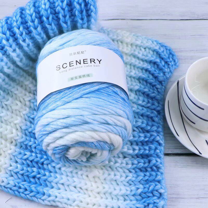 GRADIENT CAKE SEGMENT DYED COTTON THREAD KNITTED SCARF WOOLEN BALL HAND-WOVEN DIY MATERIAL PACKAGE THICK THREAD SWEATER TO SEND TO BOYFRIEND