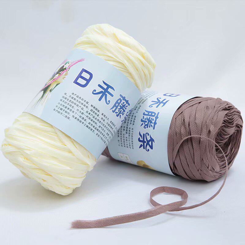 RATTAN THREAD MATERIAL PACKAGE HAND-WOVEN DIY WOMENS BEACH SUNSCREEN SUN SHADE SUMMER COOL HAT CROCHET STRAW HAT BAG BAG WRAP LINE