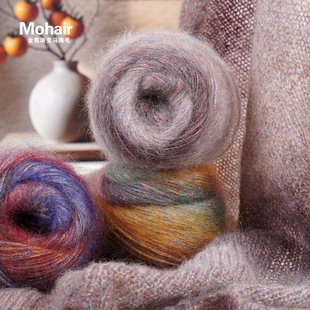 金葱渐变马海毛线手工diy编织围巾帽子线中细毛线钩织发圈线彩色