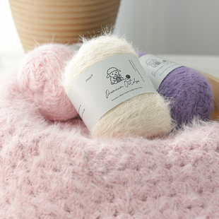 羊驼雪宝手工马海毛羊毛混纺披肩围巾手编帽子diy毛线毛衣编织