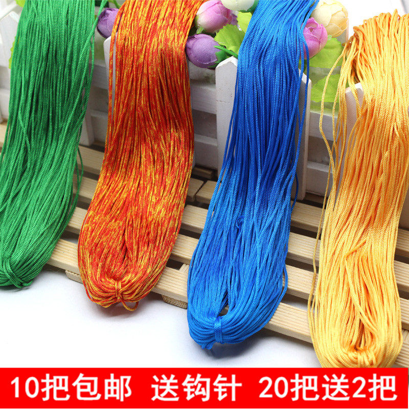 钩包线空心线亮丝光冰丝圈圈钩针线编织钩织手工diy特价批发清仓