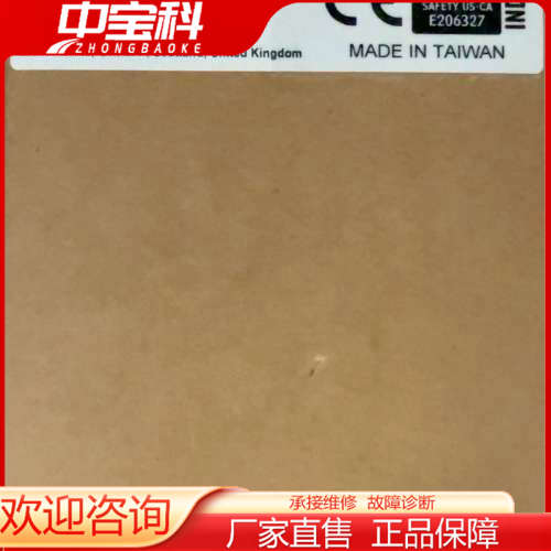 【议价】台达AX-816EP0MB1T，