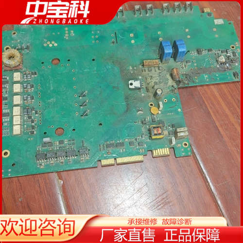 【议价】贝加莱伺服驱动器配件主板电源驱动板 SVLST02/7 CS