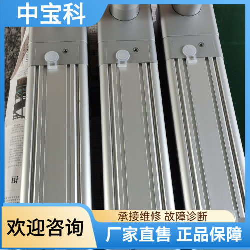 【议价】FESTO 费斯托气缸 DSBC-80-200-C-PPVA