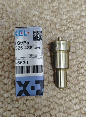 【议价】大发DC17油嘴，DLL140TE3010M2，日本ZEXE