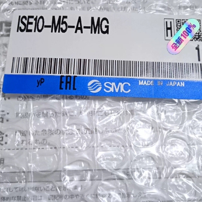 【议价】SMC压力开关ISE10-M5-A-MG 全新原装正品