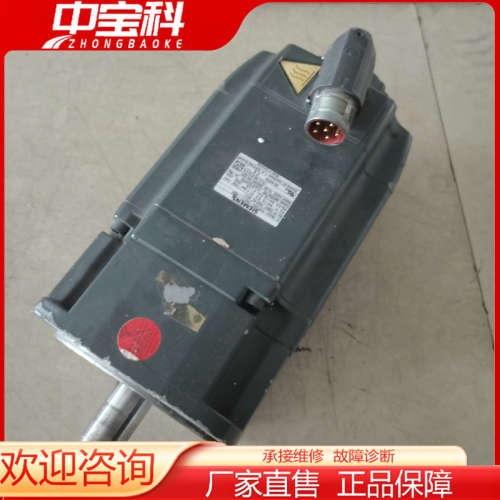 【议价】1FK7063-2AC71-1RH1