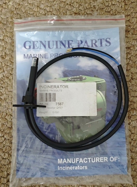 【议价】Teamtec焚烧炉光敏电阻，QRB1，P/N：7587，全