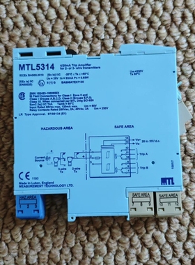 【议价】MTL5314 浪涌保护器，全新原装正品件，现货1个，不议价