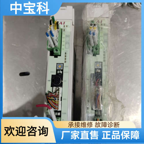 【议价】日本IAI驱动器 ，PCON-CFA-86PI-CC-0-0