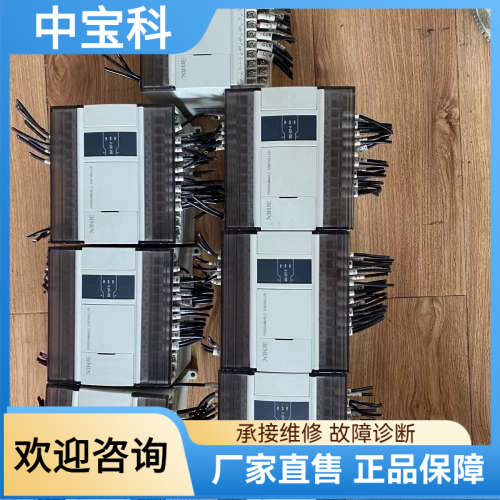 【议价】XD2-32T-E 二手拆机 信捷PLC 实物图拍摄 功能包