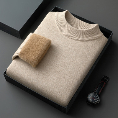 加厚加绒600g男士羊毛羊绒衫