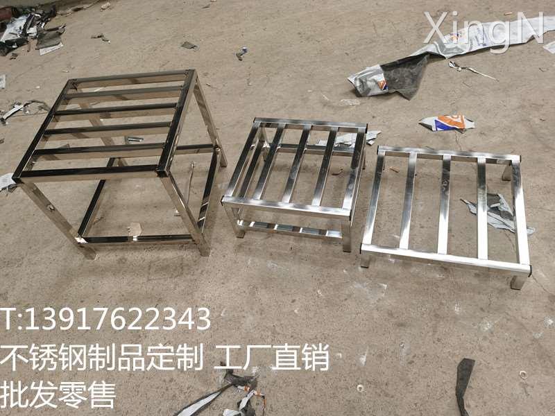 不锈钢架子水箱组装折叠移动多层置物架花架托架支架货架鱼缸架