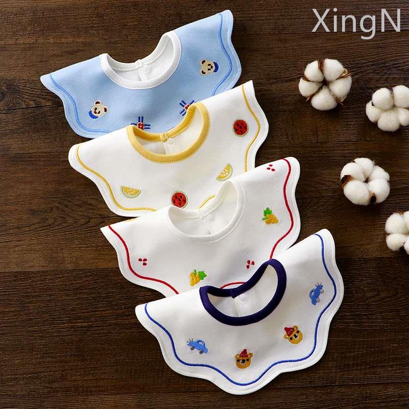 婴儿口水巾新生儿围嘴防水纯棉男女宝宝围巾兜360度可旋转四季款