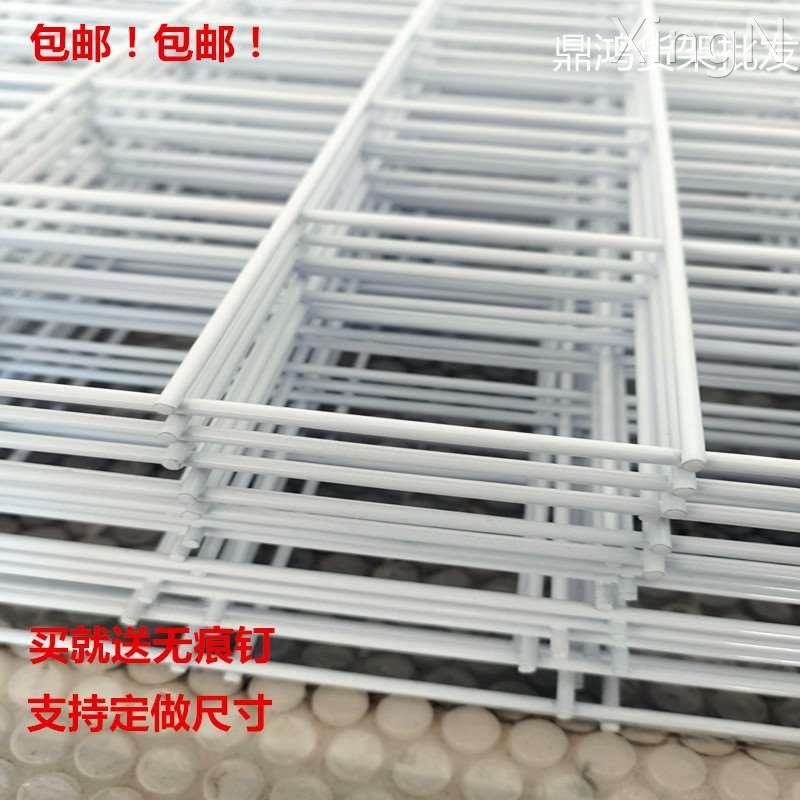 多功能网片网格挂钩铁网货架加粗网格铁艺手机配件饰品展示架上墙