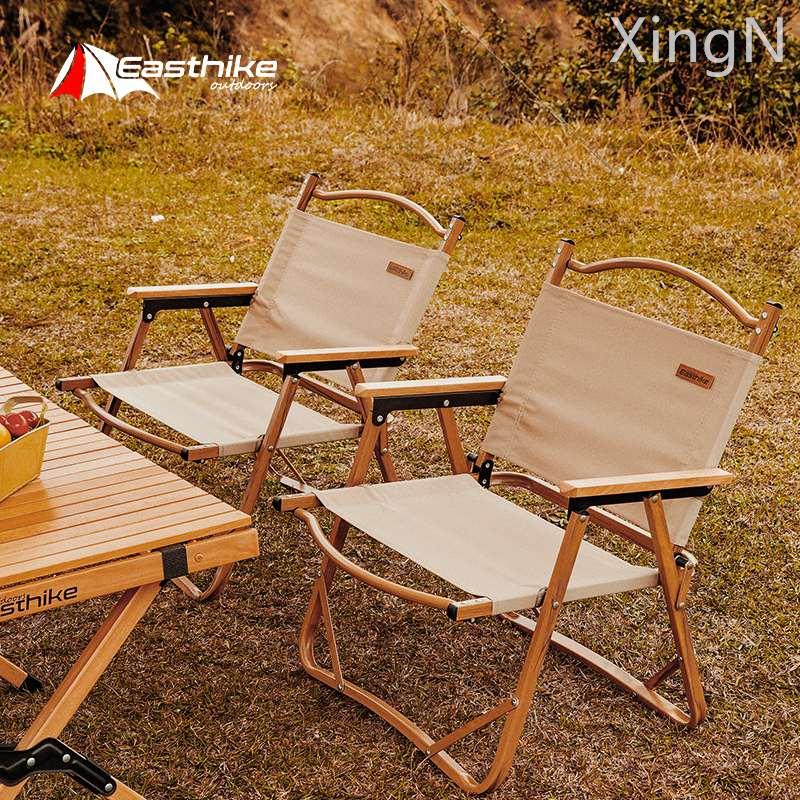 超轻便携折叠椅 户外野营露营克米特椅阳台休闲椅钓鱼凳子桌椅小