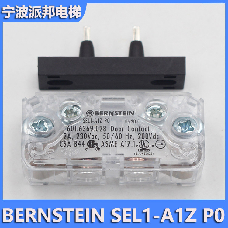 SEL1-A1ZP0电梯门锁触点