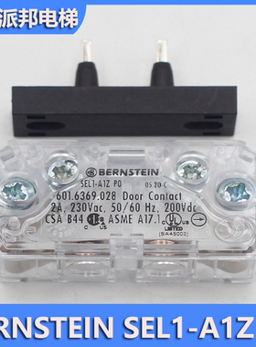 博恩斯坦开关 SEL1-A1Z P0 601.6369.028 电梯门锁触点 BERNSTEIN