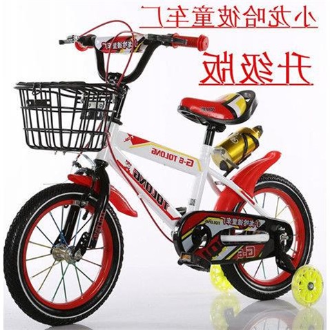 ¶ùͯ×ÔÐгµÐ¡Áú¹þ±ËͯÄк¢14-16-18´çµ¥³µÅ®º¢3-5-9Ë걦±¦½Å̤³µ