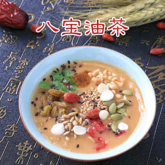 茶汤李记老北京天桥天津小吃老式手工五仁甜油炒面速溶包装
